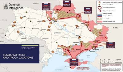 Британская разведка опубликовала новую карту расстановок сил в Украине