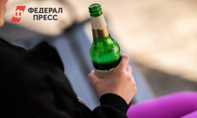 Какое пиво уйдет из России