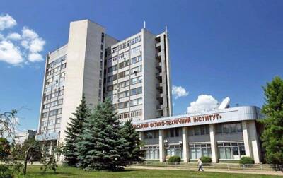 В Харькове снова обстреляли исследовательскую ядерную установку