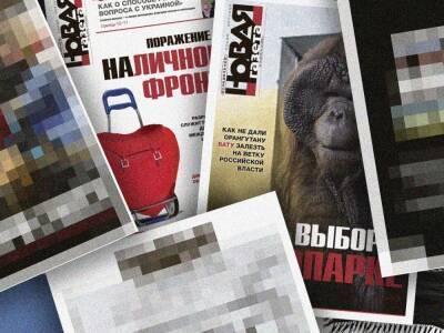 Из-за войны в Украине "Новая газета" приостановила свою работу. Издание получило письма от Роскомнадзора