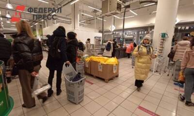 Петербуржцы скупают продукты в последних супермаркетах Prisma