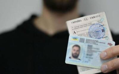 В Украине принято решение насчет срока действия водительских удостоверений граждан