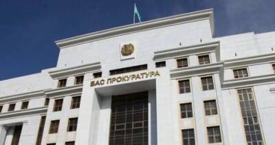 Генпрокуратура Казахстана предупредила о наказании за участие в военных действиях на Украине