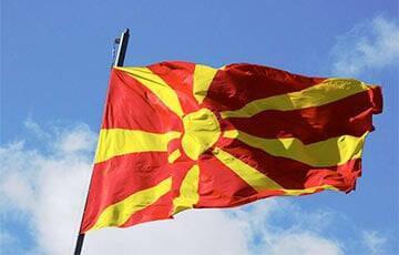 Северная Македония выслала пятерых российских дипломатов