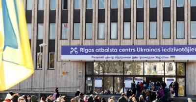В городах Латвии находятся более 11 тысяч украинских беженцев