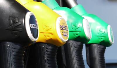 Цены на топливо во Франции достигли рекордно высокой отметки