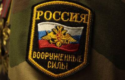 В Тверской области призывник с гипертонией не смог доказать в суде свою непригодность к службе в армии