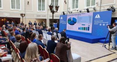 Белорусский продовольственный форум начался в Санкт-Петербурге