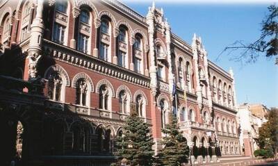 Нацбанк отреагировал на введение в оборот российского рубля на временно захваченных территориях Украины