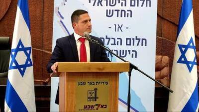 Мэр Беэр-Шевы: полиция не справляется с террором в Негеве, нужны срочные меры
