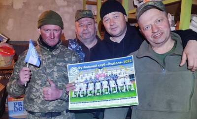ФК Подолье доставил помощь украинской армии в Северодонецк