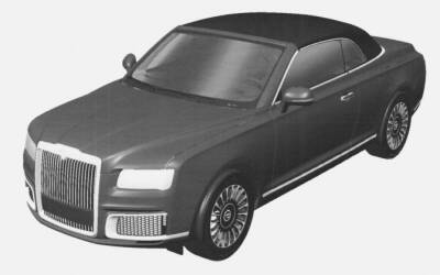 Евгений Зиничев - Aurus запатентовал внешность двух новых моделей - autostat.ru - Москва