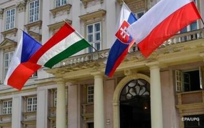 Саммит Вышеградской группы не состоится из-за поддержки РФ Венгрией