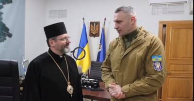 "Важная консолидация": Кличко рассказал о встрече с Главой УГКЦ Блаженнейшим Святославом