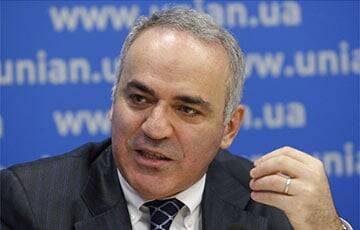 Гарри Каспаров: Победа Украины станет общей победой цивилизованного мира над варварством