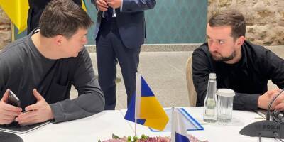 Новый раунд переговоров Украины и РФ может пройти сегодня вечером — ОПУ