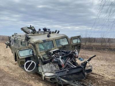 В минобороны РФ объявили о решении "кардинально" сократить военную активность в киевском и черниговском направлениях