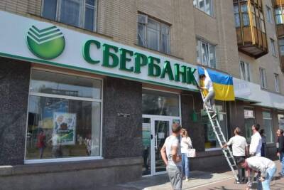 Вкладчики МР Банка уже получили более 100 млн грн от ФГВФЛ