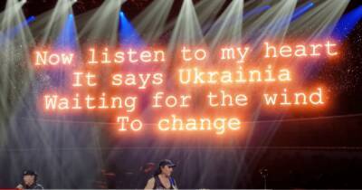 Группа Scorpions изменила слова песни "Wind of Change" в поддержку Украины