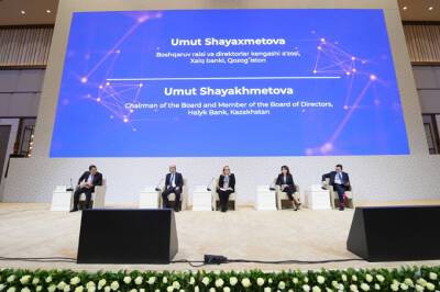 Halyk Bank принял участие в Ташкентском международном инвестиционном форуме