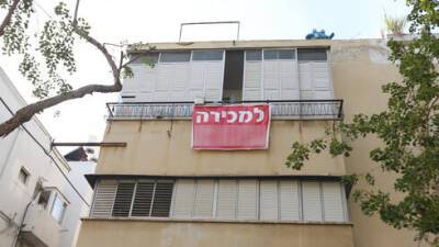 Банк Израиля: рост цен на жилье в Израиле - не выше, чем в других странах