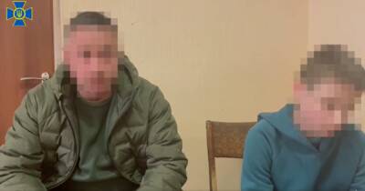 В Харькове задержали малолетнего парня, который работал на оккупантов в качестве корректировщика огня (видео)