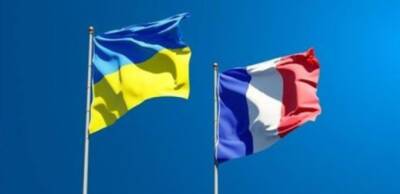 Франція надала Україні кредит на 300 млн. євро