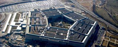 Пентагон отменил плановый пуск МБР, показывая неповышение готовности ядерных сил США