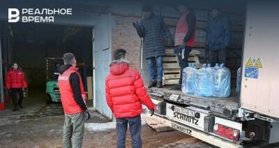 Из Казани отправилась фура с гуманитарной помощью жителям Донбасса — видео