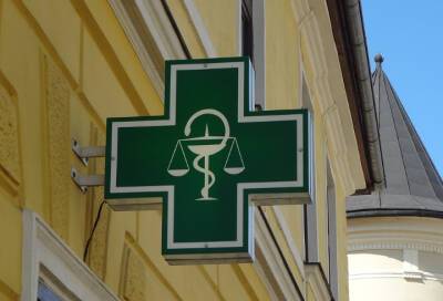 В Минздраве России заявили о достаточном запасе медикаментов и лекарств