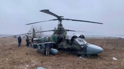 ВСУ за день уничтожили три самолета и два вертолета оккупантов