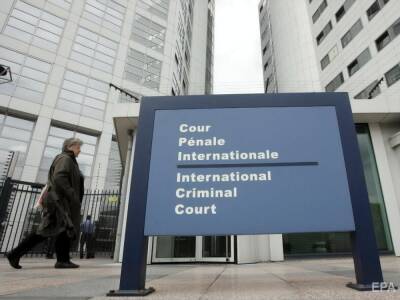 Число стран, подавших иски против России в Международный суд ООН, увеличилось до 40