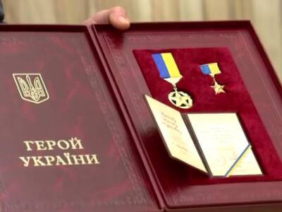 3 марта президент присвоил звание Героя Украины 15 защитникам