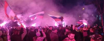 Акции в поддержку России проходят в Черногории