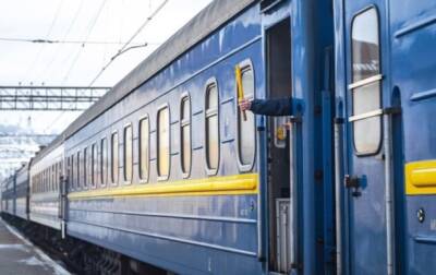 Укрзализныця приостановила движение поездов в Одесской области