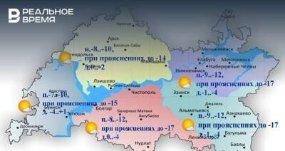 Сегодня в Татарстане ожидается до +1 градуса