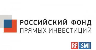 РФПИ заявил, что поддерживает скорейшее восстановление мира и надеется на успех переговоров между Россией и Украиной