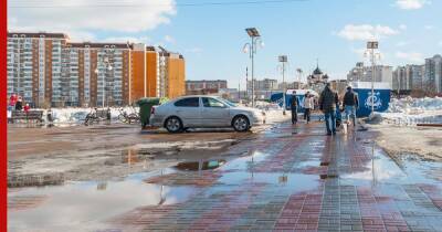 Теплый день без осадков ожидается в Москве 3 марта