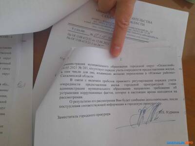 Исполнение предвыборного обещания Лимаренко споткнулось о "коррупционные факты"