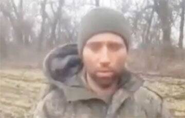 Захваченный в плен офицер оккупантов раскрыл планы Путина по вторжению в Украину