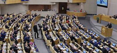 В Госдуму внесен пакет законопроектов о мерах поддержки россиян и бизнеса