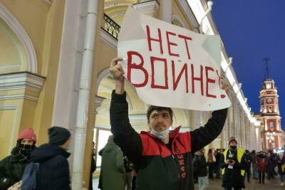 Протесты против войны в России в пятницу станут уголовным преступлением