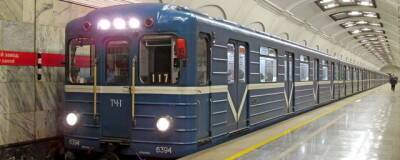 Санкт-Петербург получит около 97 млрд рублей на закупку вагонов метро
