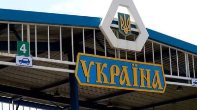 В Украину гуманитарную помощь будут ввозить по упрощенной процедуре