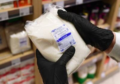 Дальневосточная сеть гипермаркетов ограничивает продажу сахара до 20 кг одному покупателю - interfax-russia.ru - Владивосток
