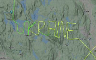 В небе Норвегии вертолет написал слово "Украина"
