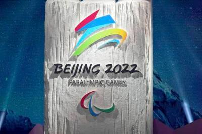 Паралимпийские Игры - Латвийские кёрлингисты отказались играть с Россией на Паралимпийских играх - sport.ru - Россия - Китай - Пекин - Латвия - Другие