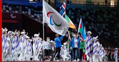 Международный паралимпийский комитет отстранил российских спортсменов от участия в Играх