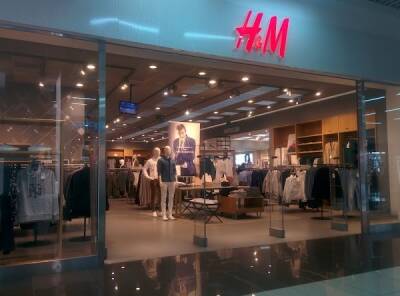 В Челябинске закрылись магазины сети H&M - znak.com - Россия - Украина - Челябинск
