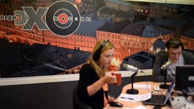 Венедиктов сообщил о ликвидации радио и сайта «Эхо Москвы»